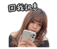 843152952