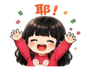 843152985