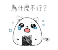 843153396