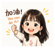 843154209