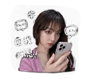 843154288