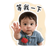 843154561