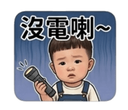 843154643