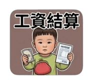 843154648