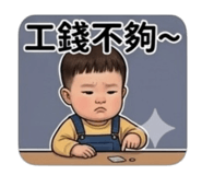 843154656