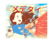 843155040