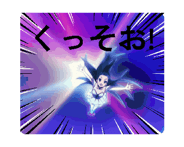 843155044