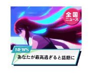843155047