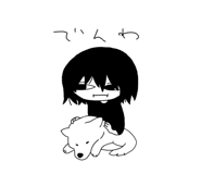843155356