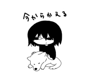 843155363