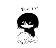 843155365