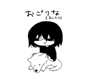 843155366