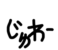 843155457