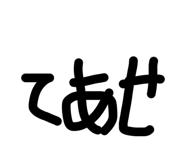 843155459