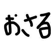843155462