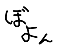 843155463