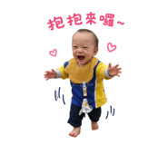 843155470