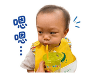 843155487