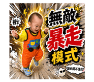 843155504