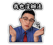 843155555