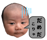 843155880