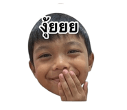843155965