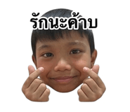 843155967
