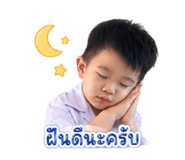 843156012