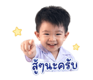 843156013