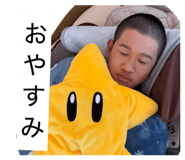 843156141