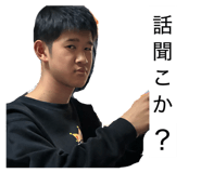 843156147