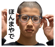 843156150