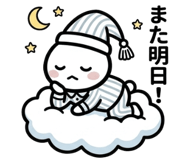 843156194