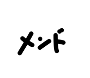 843156409