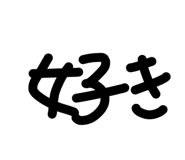 843156411