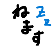 843156413