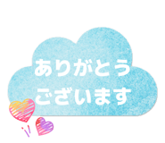 843156500