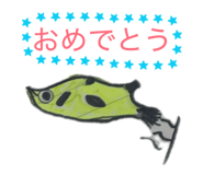 843156665