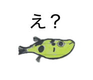 843156666