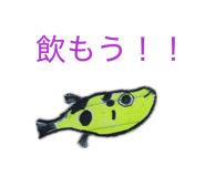 843156668