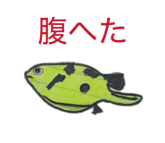 843156669