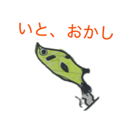 843156670