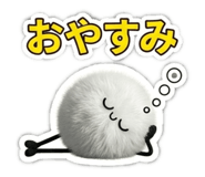 843156714