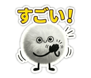 843156722
