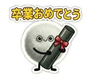 843156744
