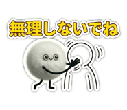 843156749