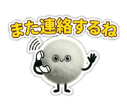 843156752
