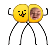 843156853