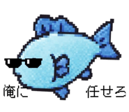 843156865