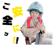 843156873